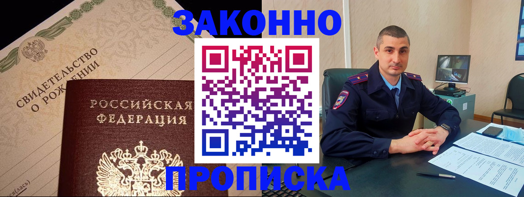 форма 3 в Орехово-Зуево